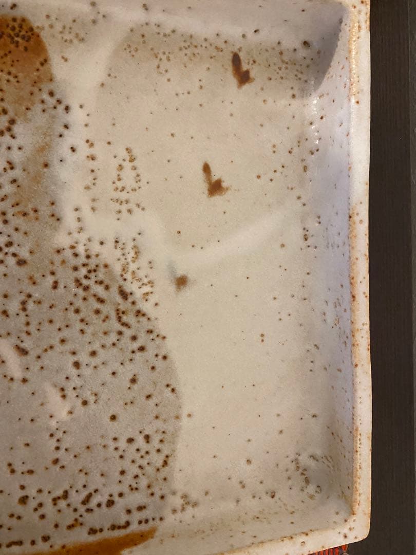 安藤日出武　作　志野　角鉢