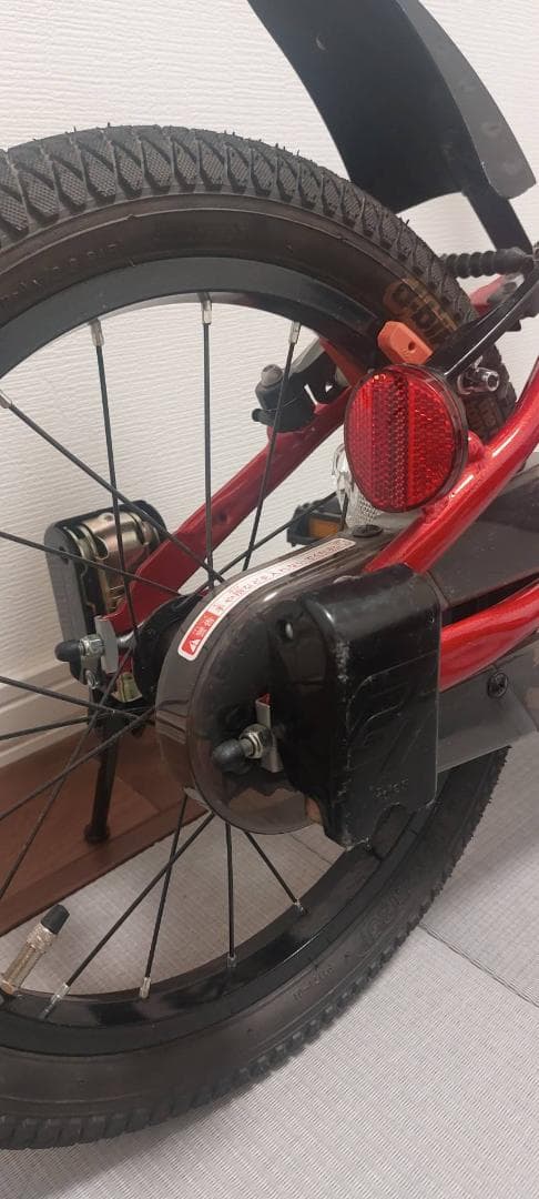 【引取推奨・発送も可能】d-bike MASTER+ 16インチ 赤 レッド