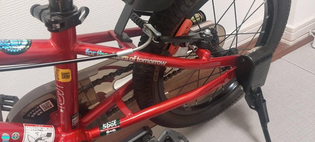 【引取推奨・発送も可能】d-bike MASTER+ 16インチ 赤 レッド