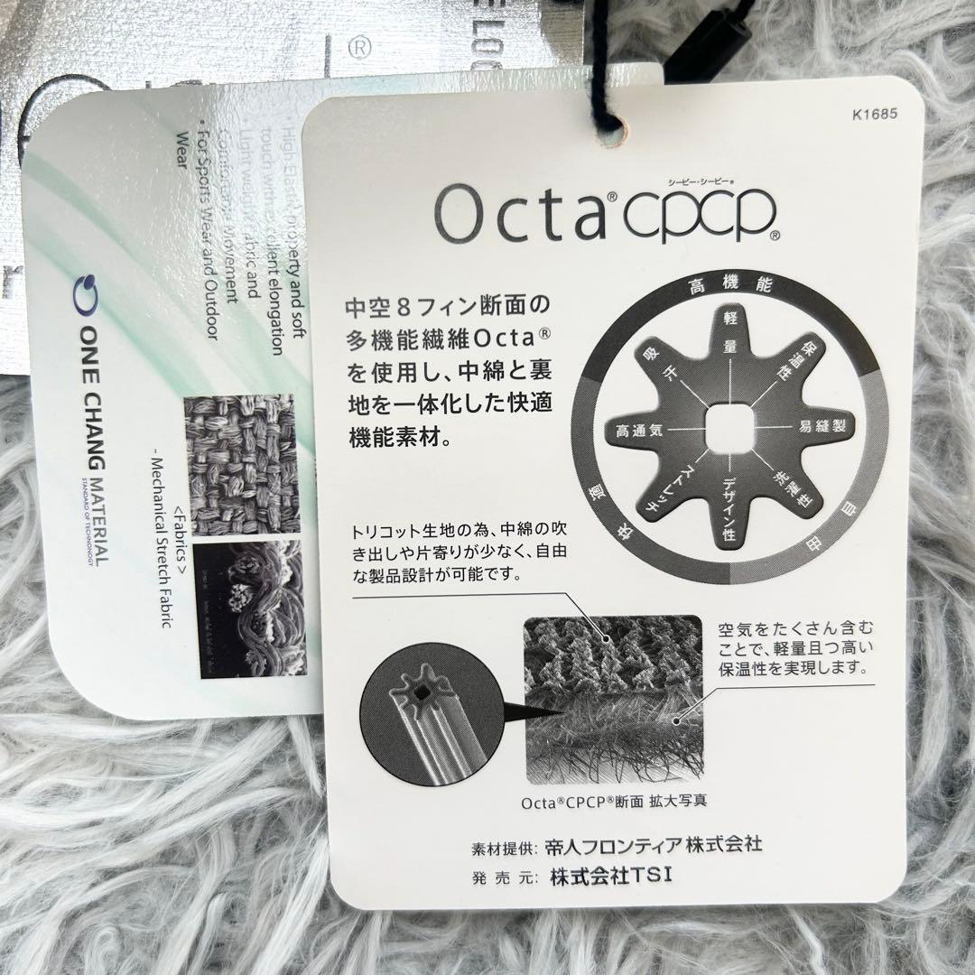 新品　パーリーゲイツ　セットアップ　ジャケット　パンツ　ナイロン　中綿　サイズ6