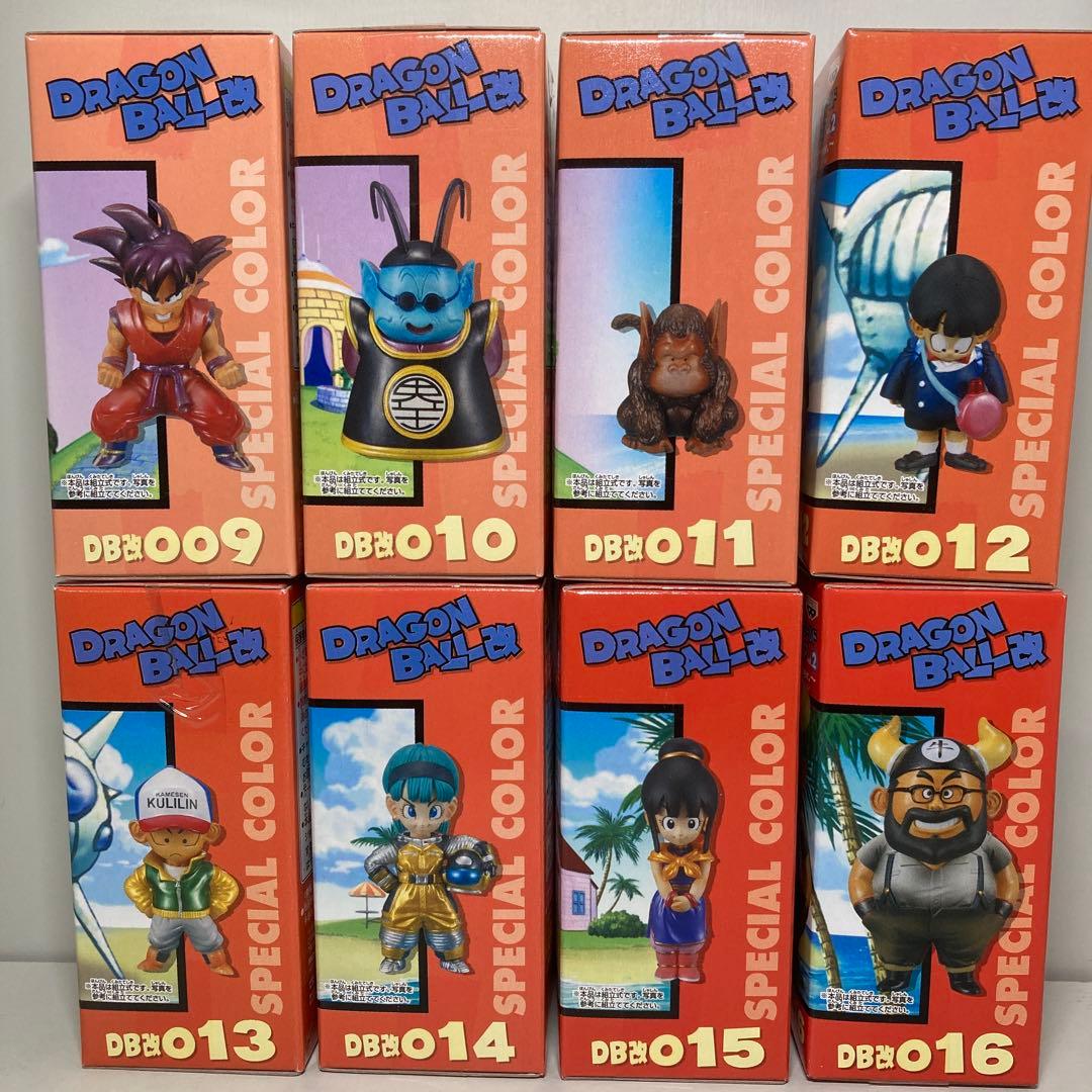 DRAGON BALL ワールドコレクタブルフィギュア　スペシャルカラー