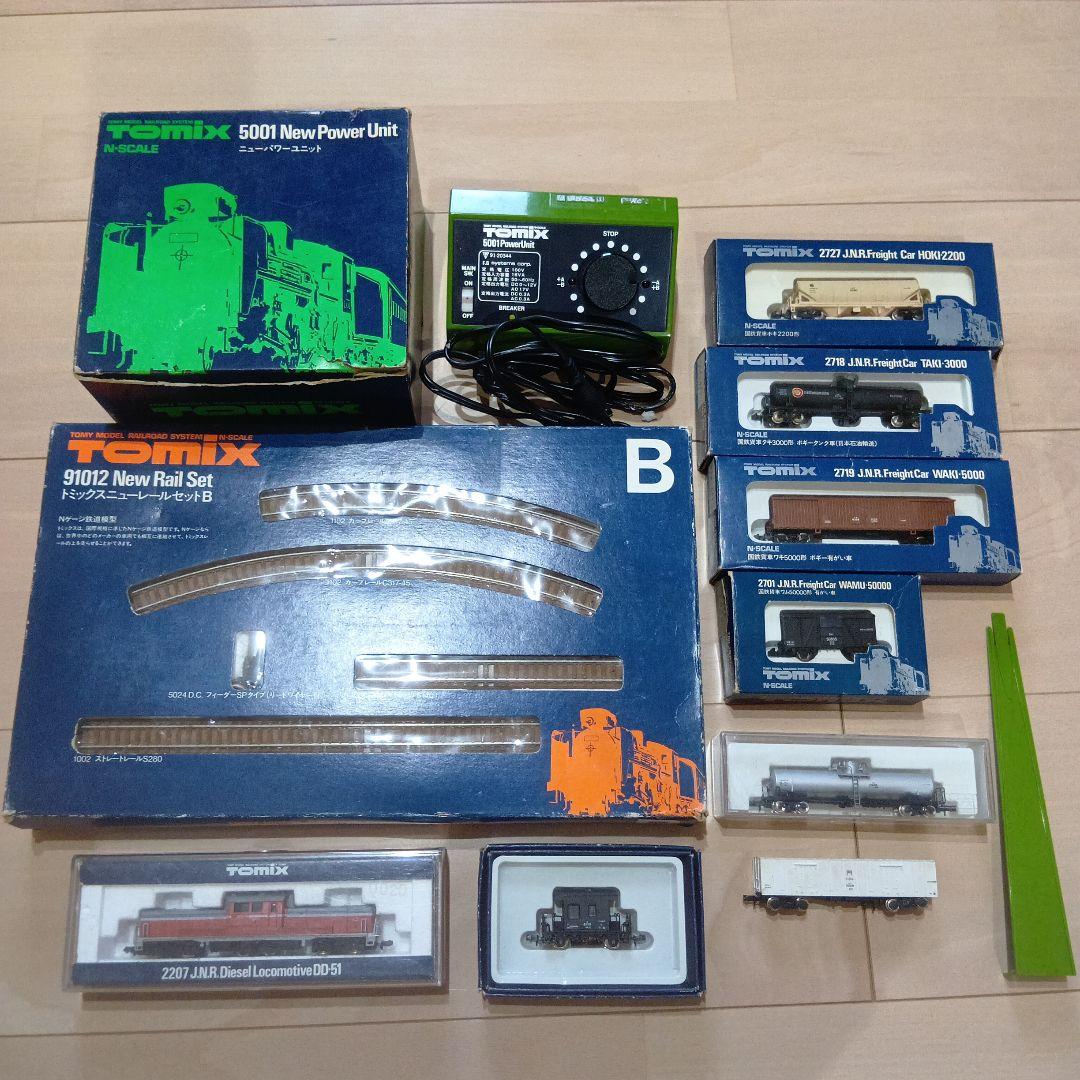 TOMIX レールセットB DD51ディーゼル機関車 貨物列車