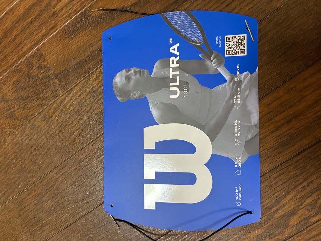 ウイルソン　2025新作　ウルトラ　100L v5 グリップ1