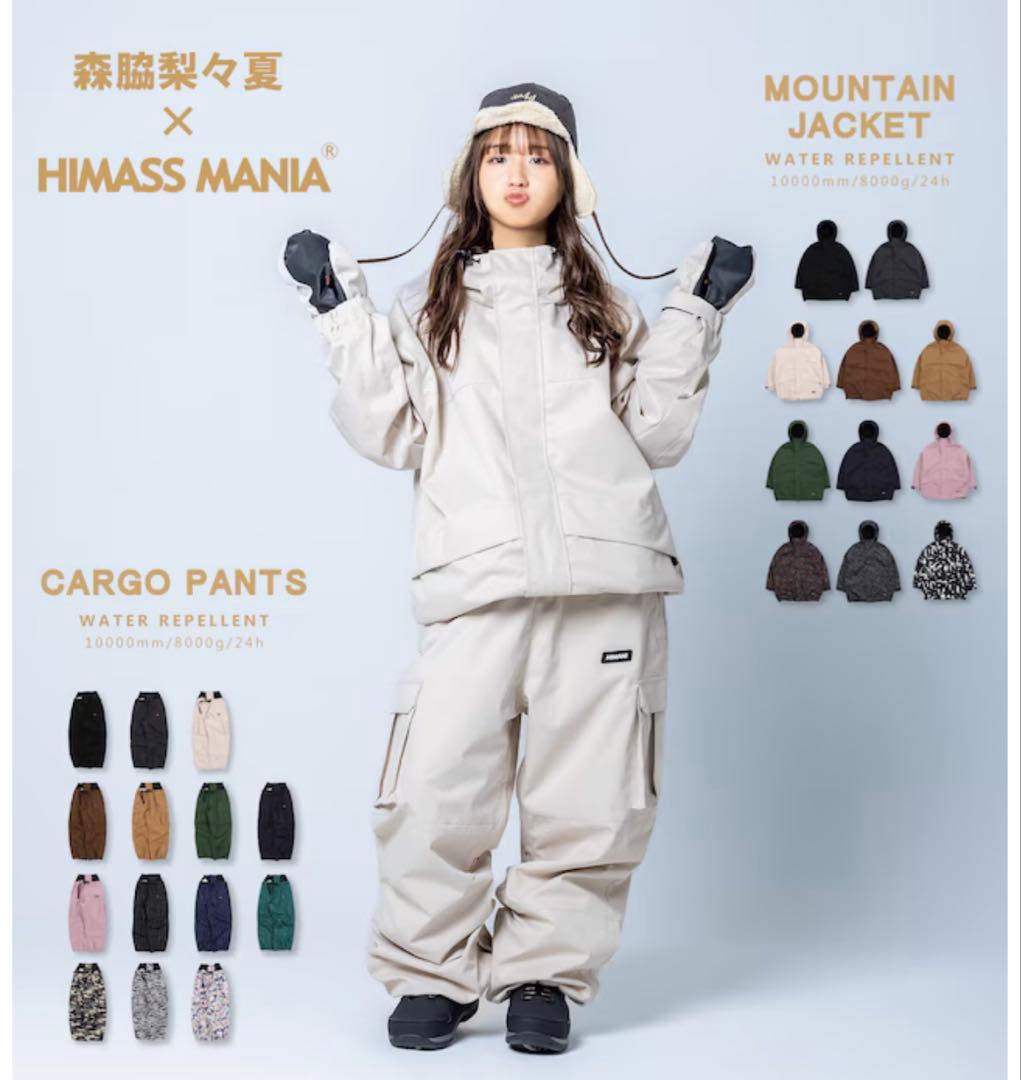 HIMANI スノーボード用カーゴパンツ M ユニセックス snj-470-c