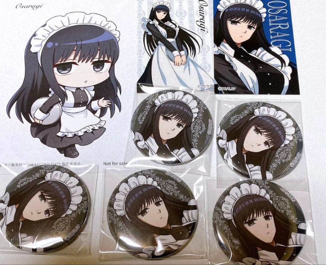 サカデイ 大佛 オシアド 缶バッジ トレーディングカード 特典 イラストカード