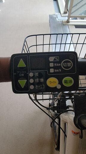 バルケッタさん専用：ヤマハ PAS CITY-X PM20CX