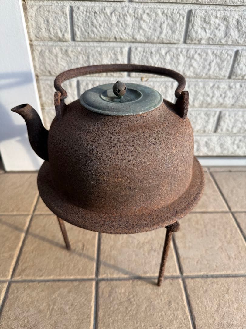 銘入り 時代鉄瓶 鉄製五徳台付き 古鉄瓶 茶道具 古道具 骨董