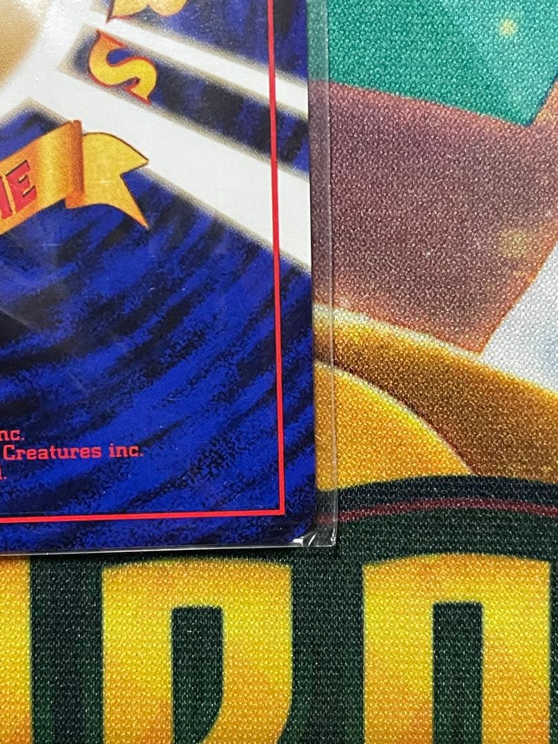 ポケモンカード　旧裏　カイリュー　新品未開封