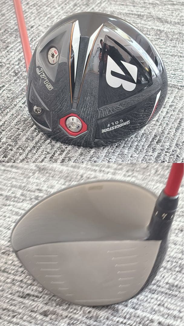 ブリヂストン ドライバー/B3 10.5° メンズ ゴルフクラブ 単品 SR
