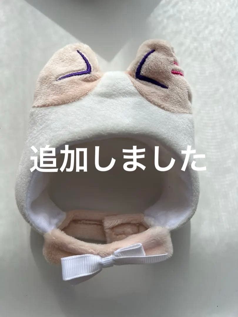 ME:I 飯田栞月 グッズ トレカ アクスタ うちわ まとめ売り