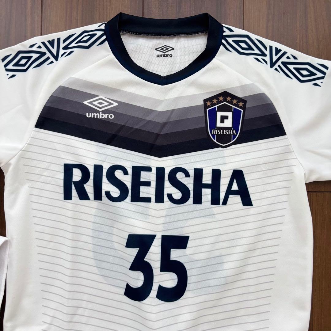 履正社 サッカー ユニフォーム ソックス セット