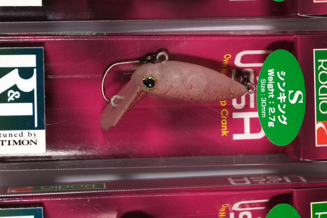 【未使用】10色フルセット ウッサS TIMONコラボカラー【送料込】