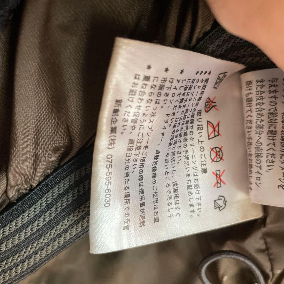 シスタＪ　スノーボードウェア、上下セット