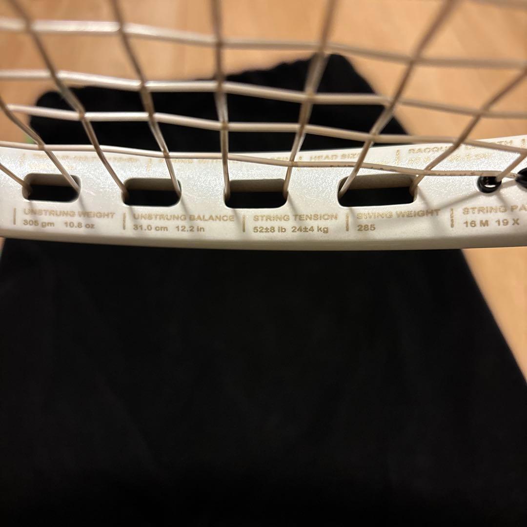 最終価格　Prince Tour O3 2022年製