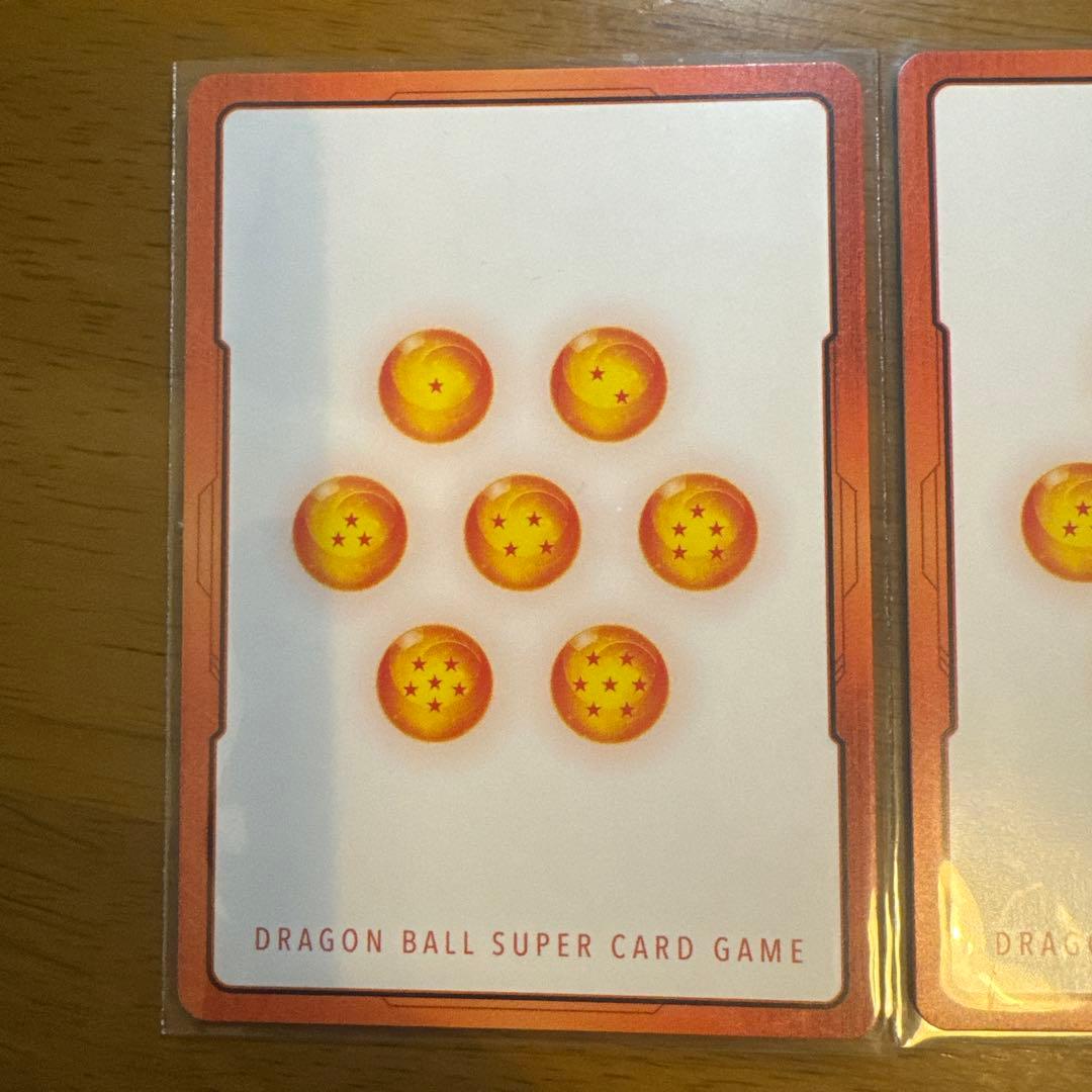 ドラゴンボールカード エナジーマーカー金銀