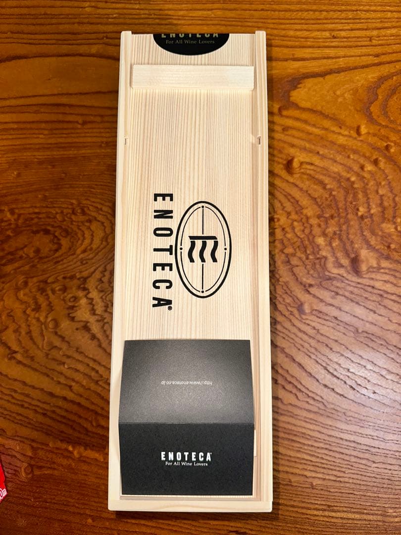 オーパスワン2013年　グレートヴィンテージ　エノテカ木箱付