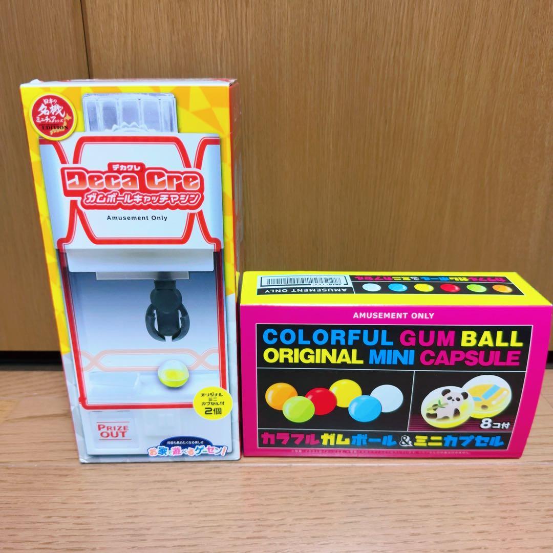 ⭐️ お菓子 まとめ売り ⭐️