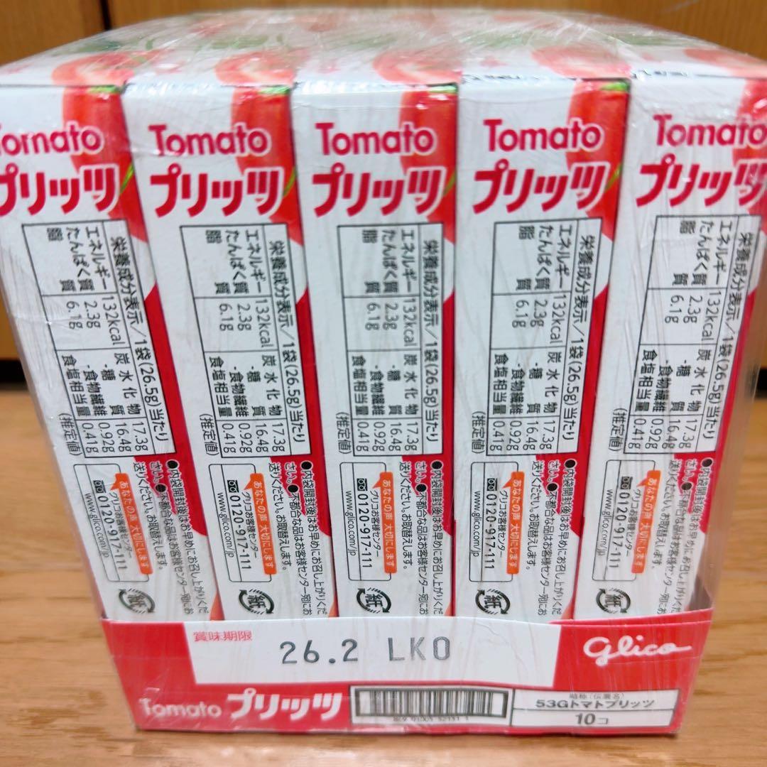 ⭐️ お菓子 まとめ売り ⭐️