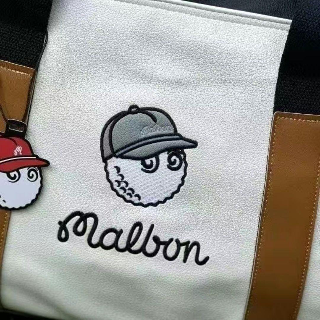 マルボンゴルフ ボストンバッグ ラウンドバッグ 軽量 グリーン/ホワイト選べる