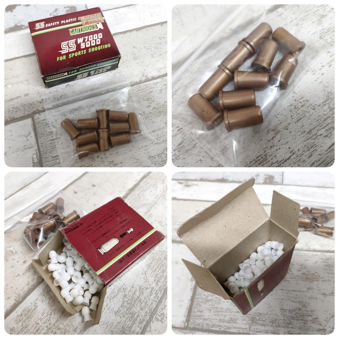 タカトク マツシロ エアーソフトガン ツヅミ弾  SS5000