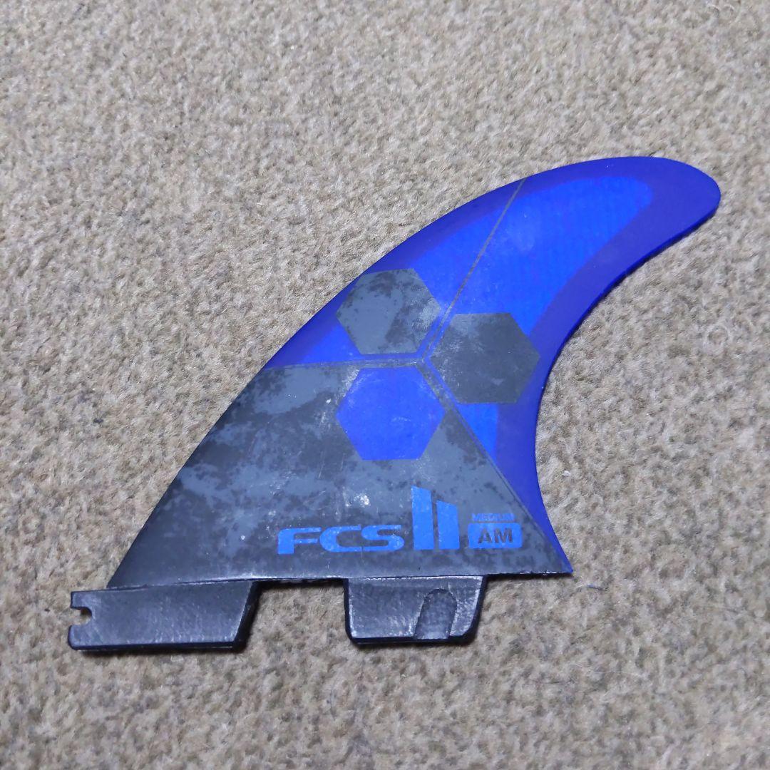FCS2 FCS FCSII fin フィン AM アルメリック Mサイズ