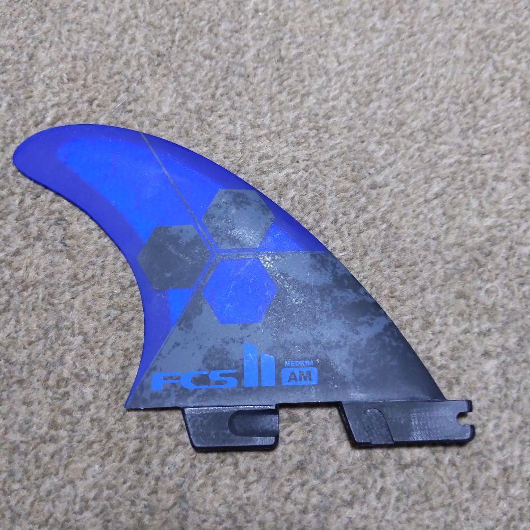 FCS2 FCS FCSII fin フィン AM アルメリック Mサイズ