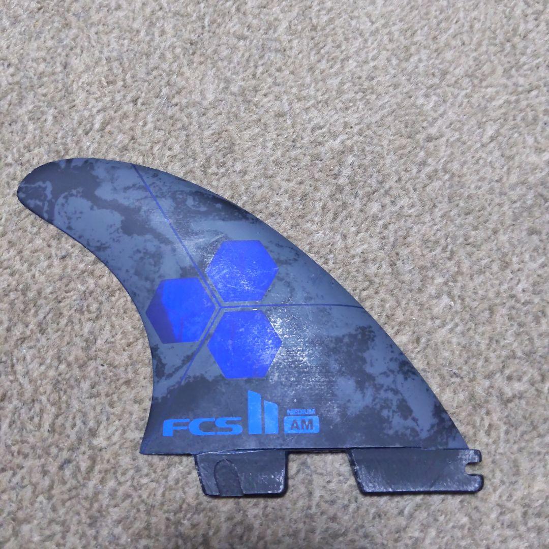 FCS2 FCS FCSII fin フィン AM アルメリック Mサイズ