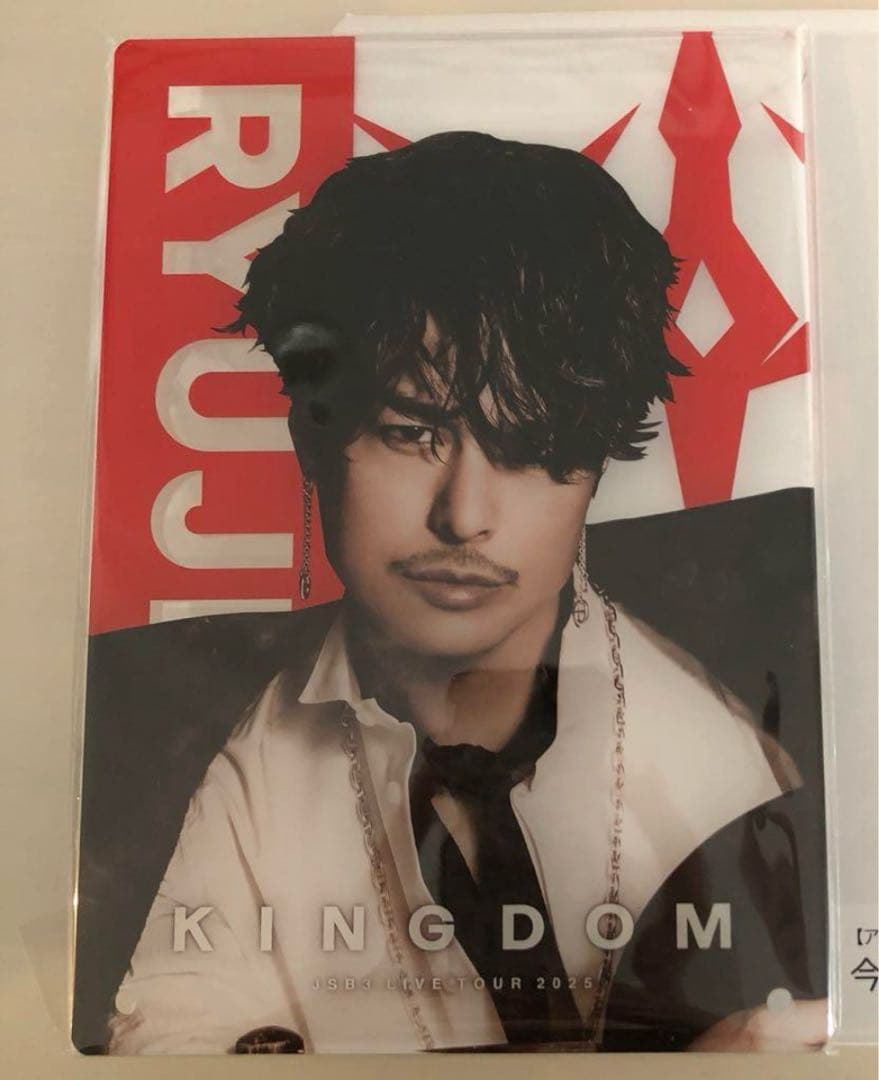 今市隆二 アクリルパネル