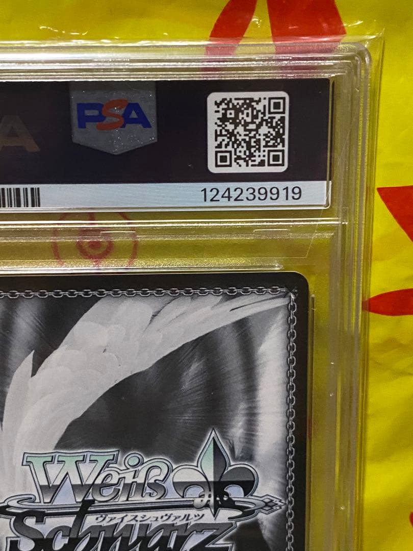 PSA10 それぞれの選択 桜島麻衣 SP サイン ヴァイスシュヴァルツ 青ブタ