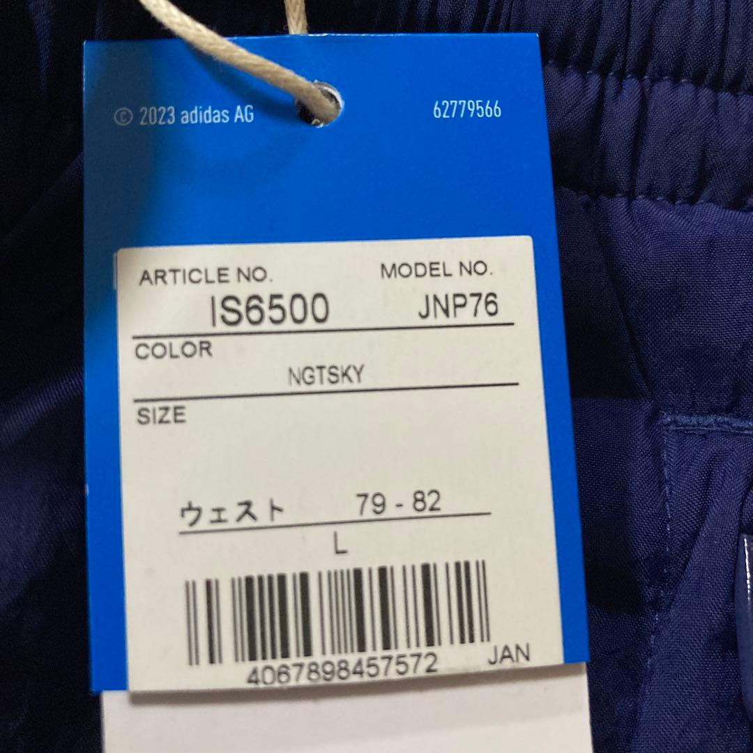 新品未使用タグ付きadidas ×アーセナル トラックパンツパンツ ジャージ下L