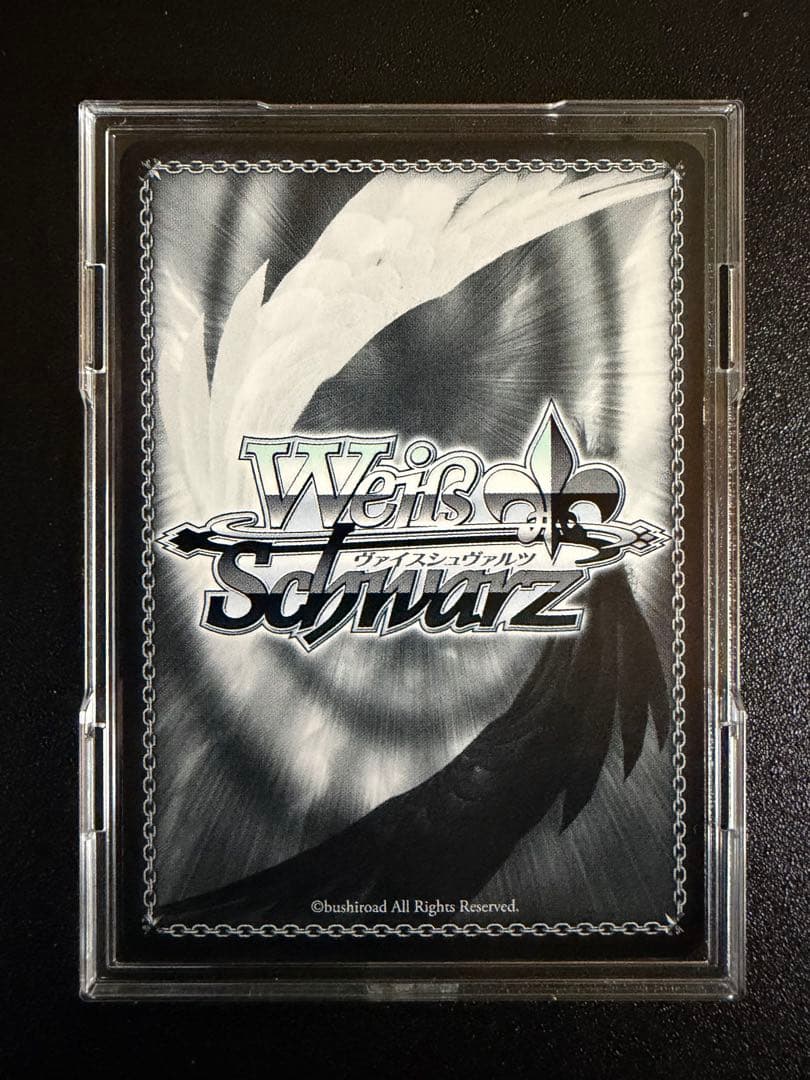 ヴァイスシュヴァルツ　藤田ことね　Yellow Big Bang! 　SEC