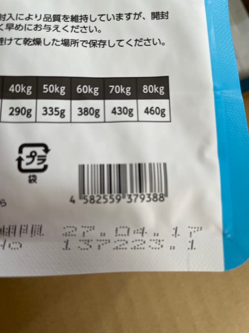 ELMO リッチインチキン　アダルト