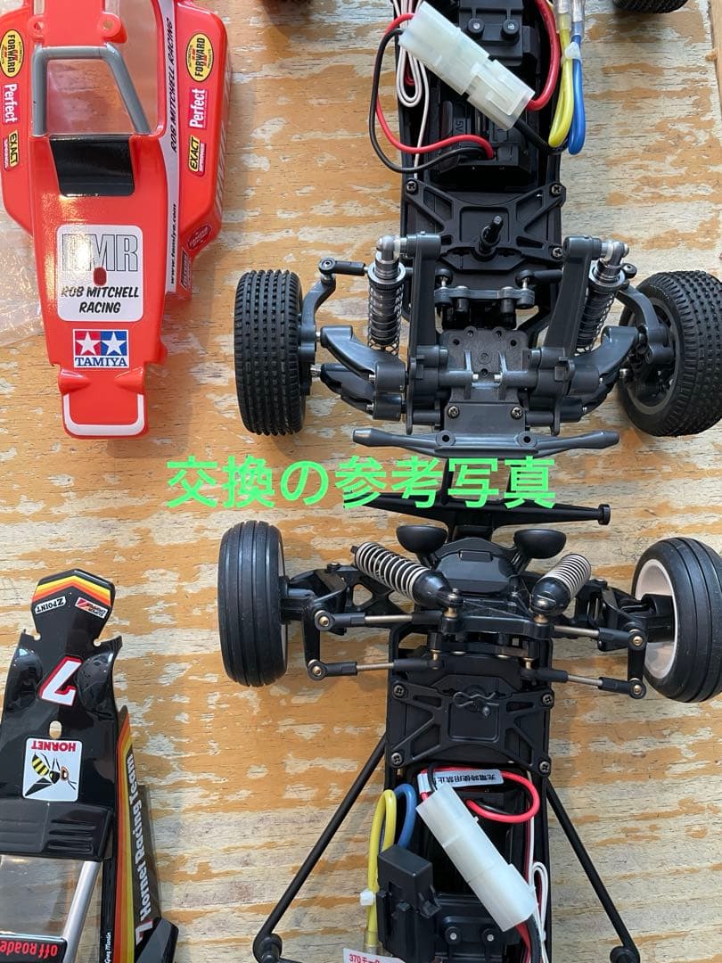 タムテックギア GB-01S バギーチャンプGB-02 セット tamtech