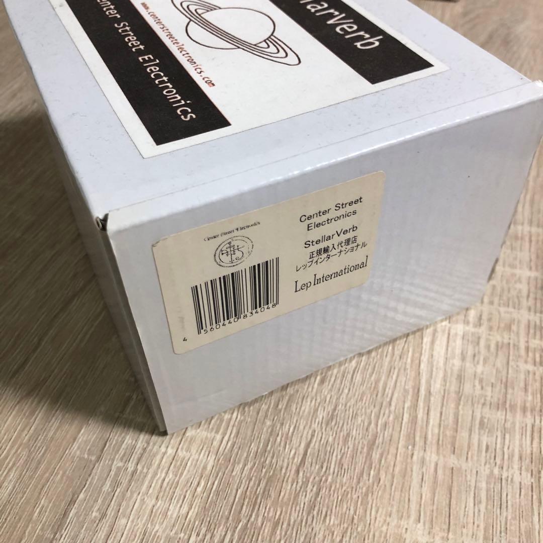ギター Center Street Electronics StellarVerb