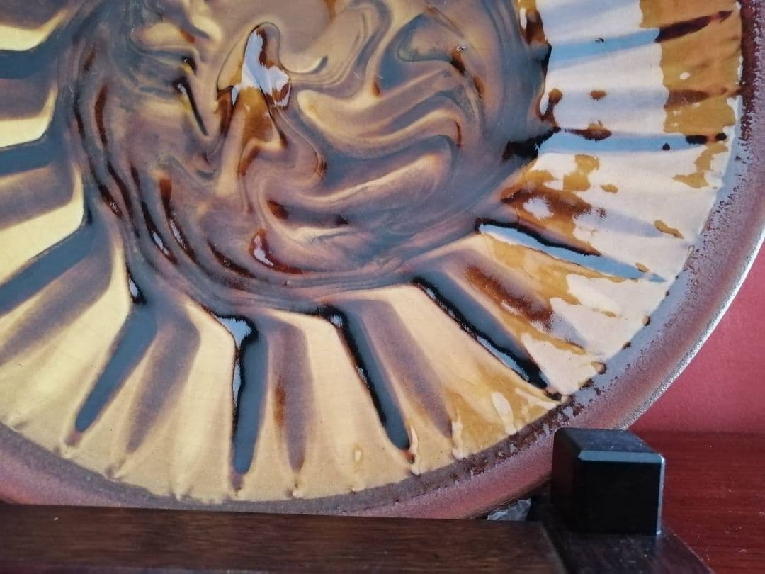 【最終価格】船木研児・作　飴釉大皿