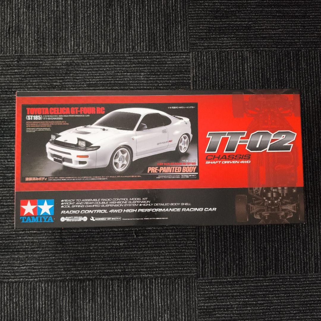 1/10RC トヨタ セリカ GT-FOUR RC (TT-02シャーシ)