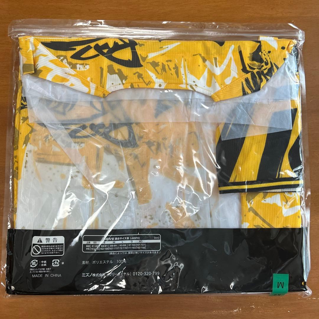 阪神タイガース 2025 ウル虎の夏 レプリカ ユニフォーム 才木浩人 Mサイズ