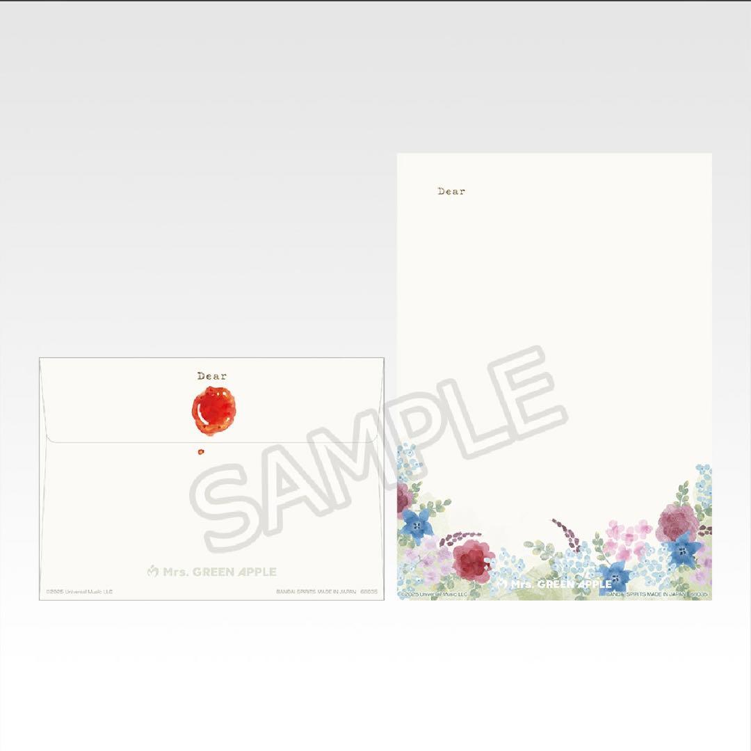 新品未使用　siip ガイア　ポーチ&レター 一番くじ　完全生産限定