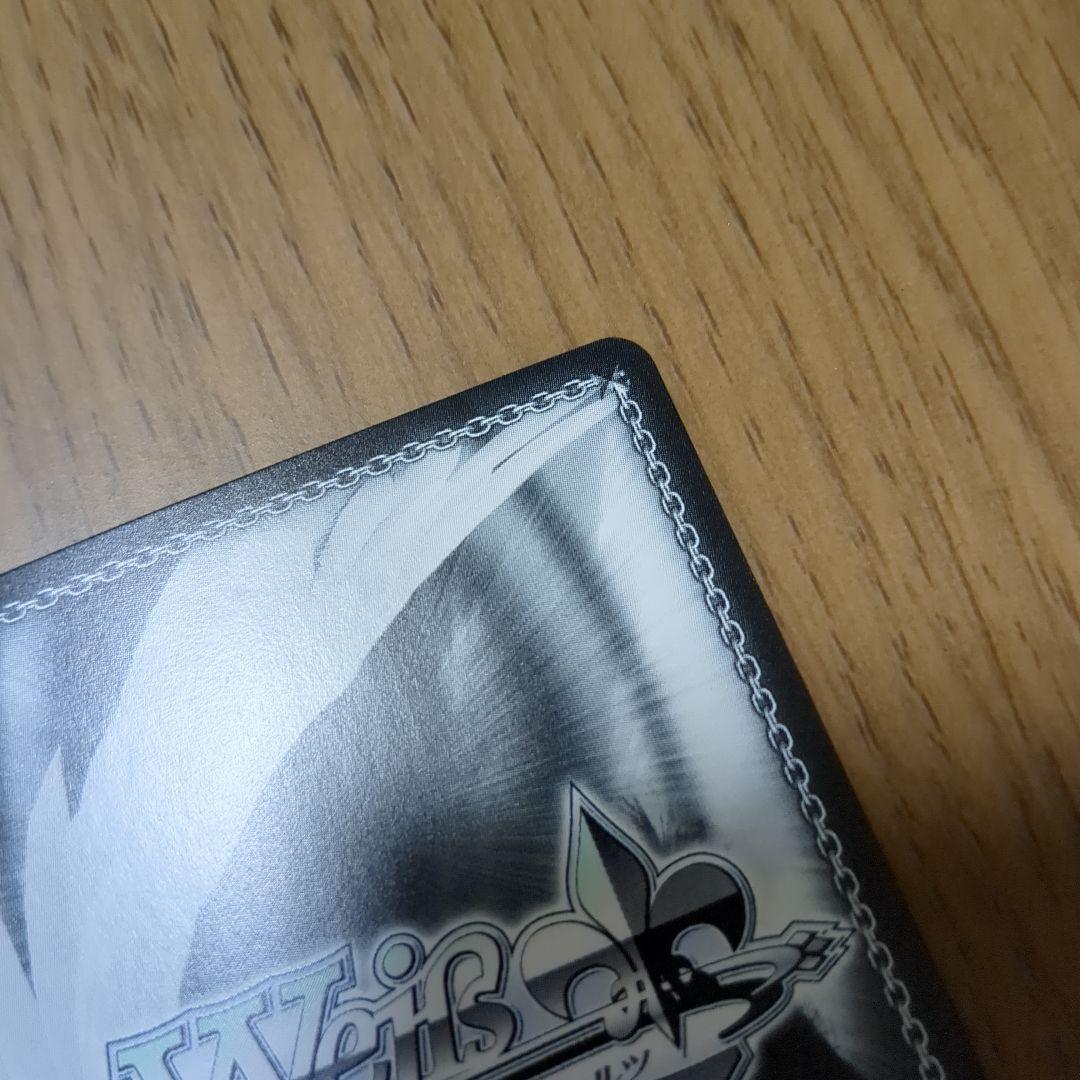 ヴァイスシュヴァルツ 怪獣8号【新世代の逸材 四ノ宮キコル】SP サイン入り