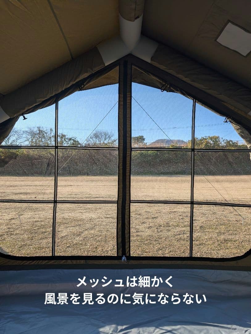 【最新】gotentify TCインフレータブルテント tpuフルオプション付属