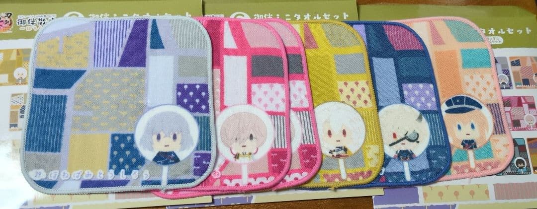 即購入❌️バラ売り可　刀剣乱舞御伴散歩ぽちくじ