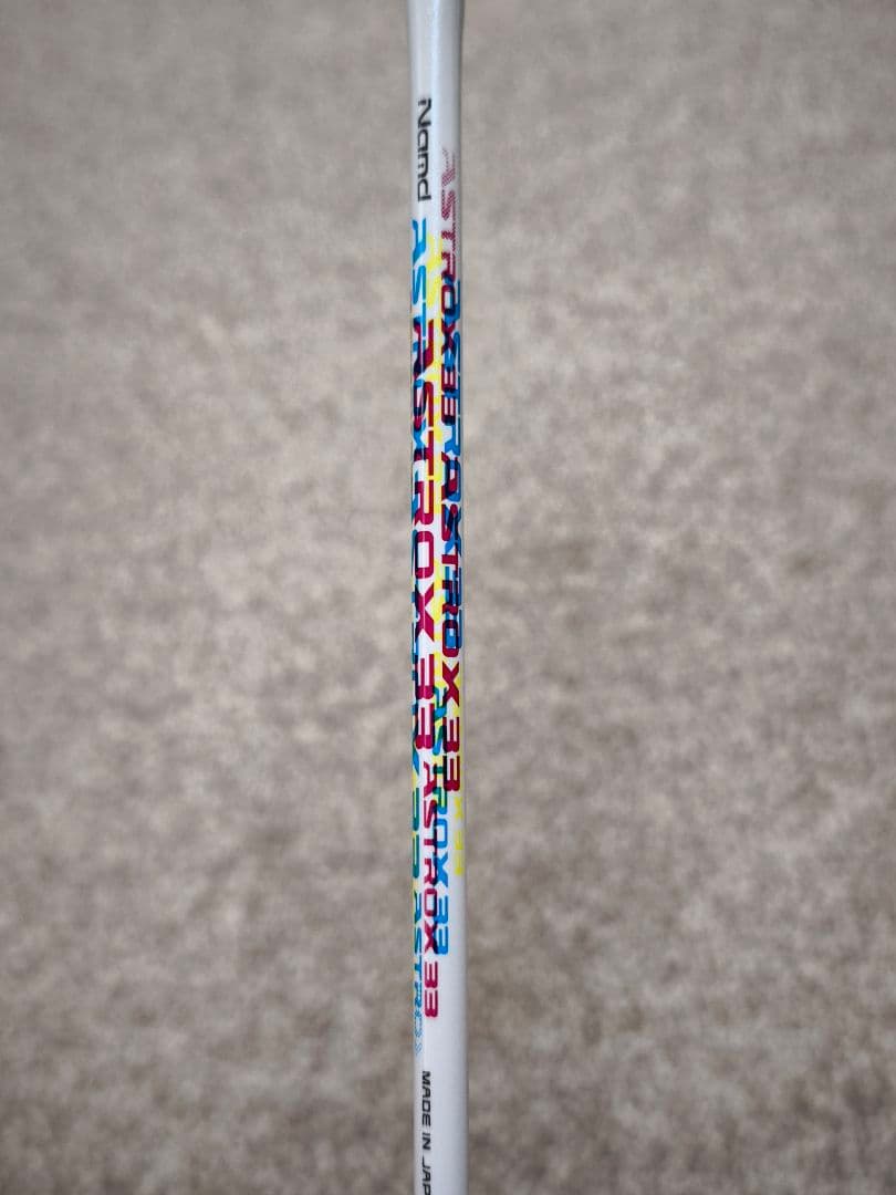 【中古】ヨネックス アストロクス33 バドミントン ラケット 5UG6