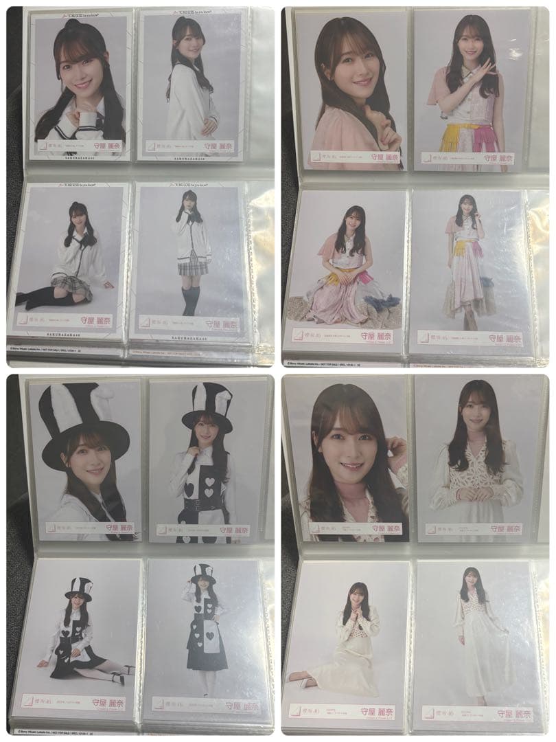 守屋麗奈　生写真　21コンプ　他おまけ　櫻坂46