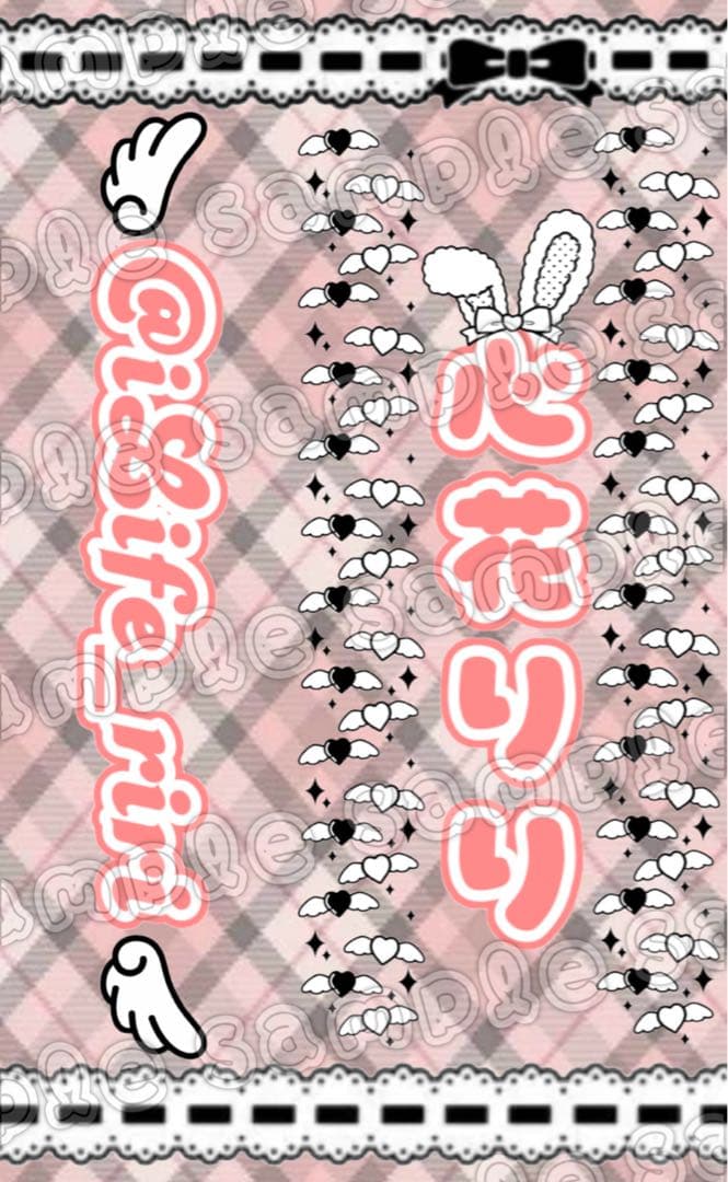 Aページ　キンブレシート オーダー