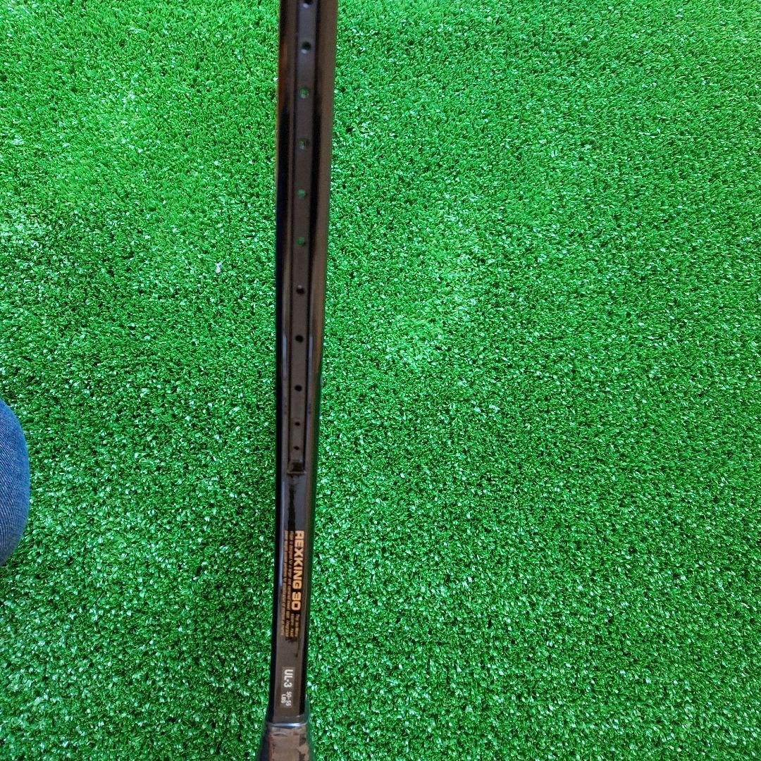 激レア 新品 YONEX R30