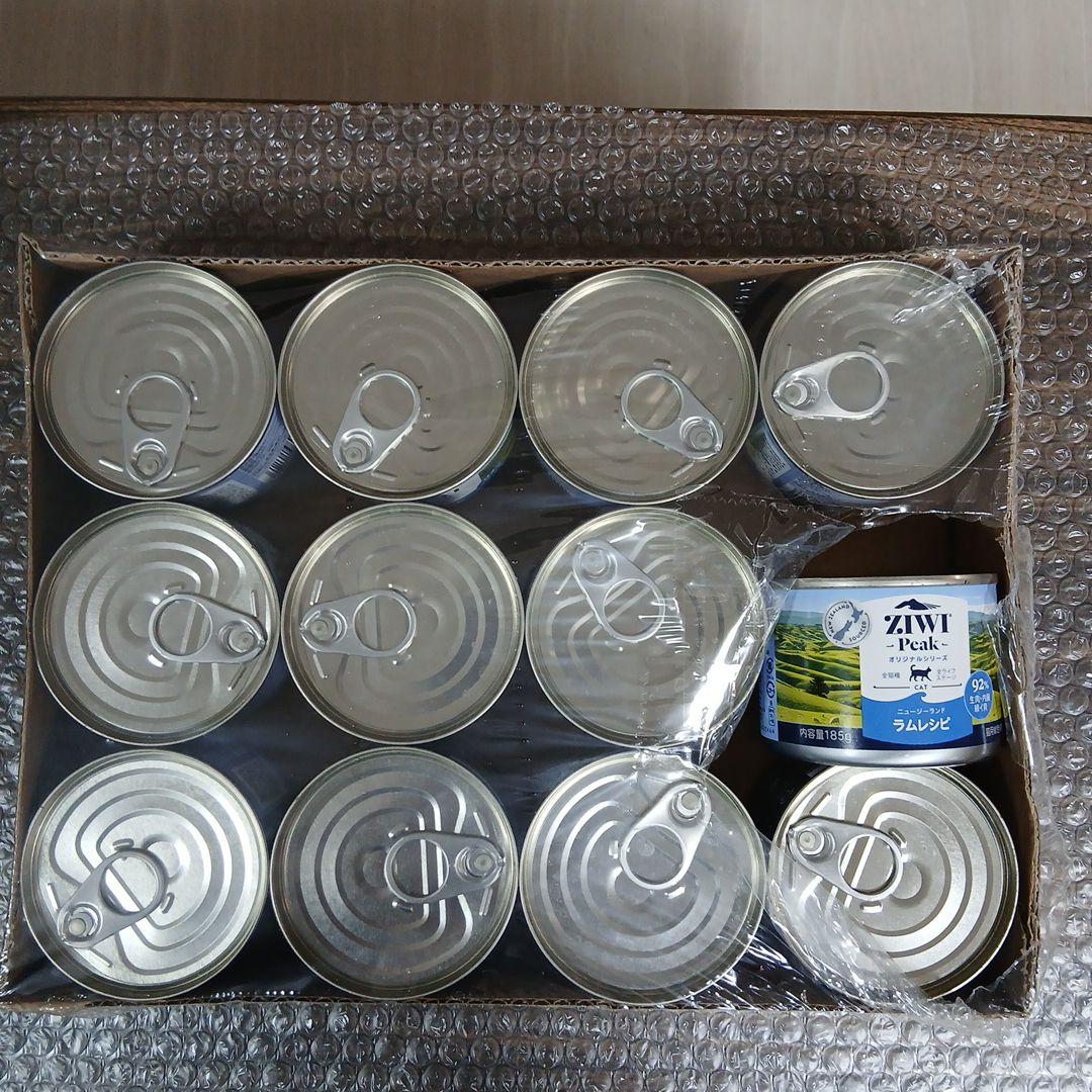 ZIWI Peak ラムレシピ キャットフード缶 185g×12缶