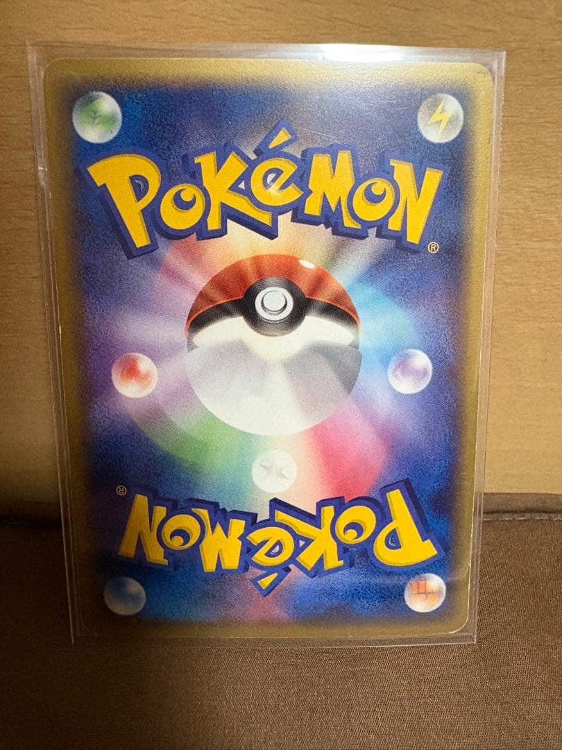 レックウザ デルタ種 ポケモンカード