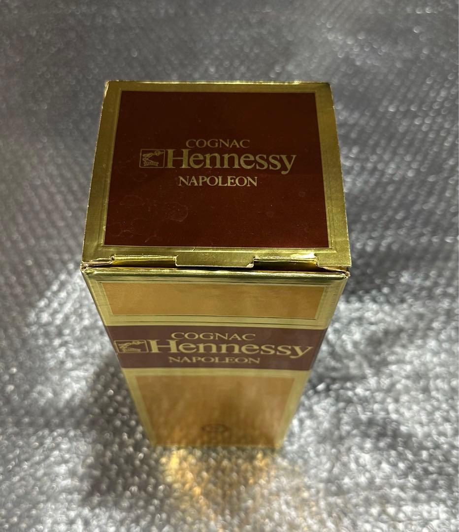 ヘネシー Hennessy ナポレオン ブランデー コニャック 【古酒】