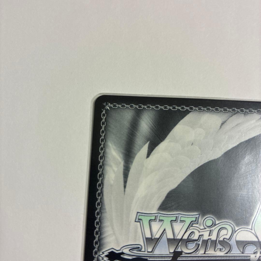 BladeoX ヘルム　アクアマリン　sp サイン　ヴァイス