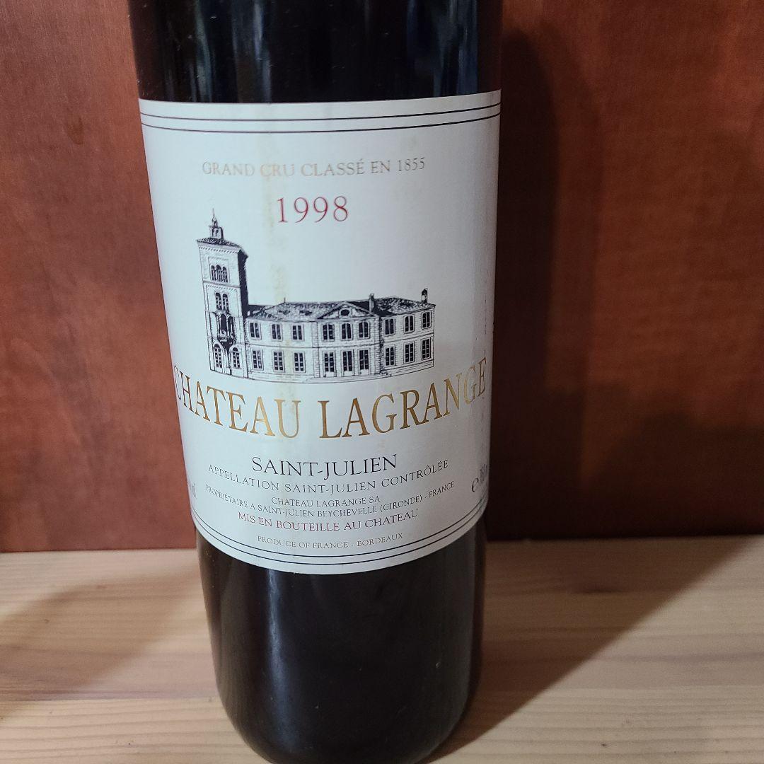 シャトー・ラグランジュ1998